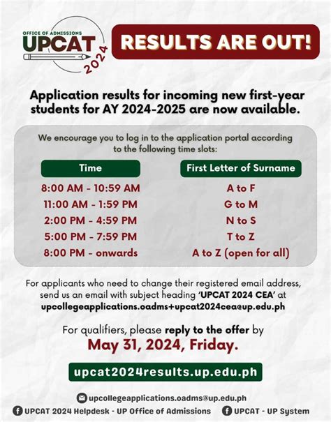 upcat waitlisted|UPCAT (UP Office of Admissions).